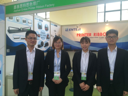 ReChina Expo Apr.21-23, 2016, Shanghai W2020