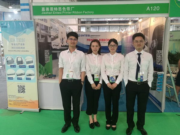 ReChina Expo May.24-26, 2017, Shanghai A120