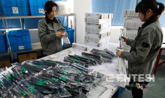 嘉善恩特思色带厂